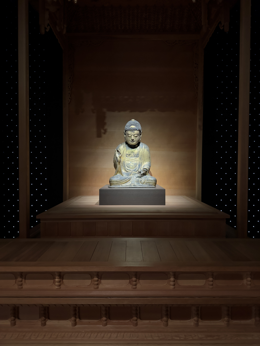 Impression de cadre personnalisé