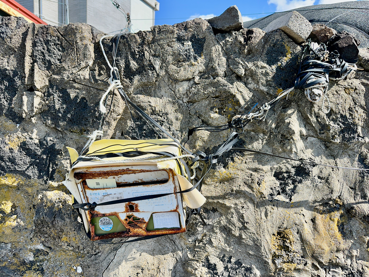 Impression de cadre personnalisé