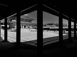 Changdeokgung Palace Seoul Korea 2