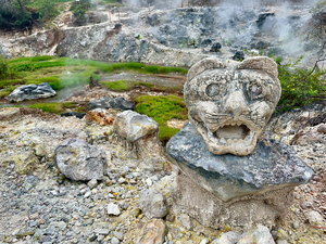 Cibuni Rengganis Crater Java Indonesia 3