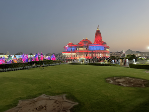 Prem Mandir Vrindavan 5