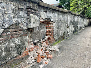 Another Brick in the Wall