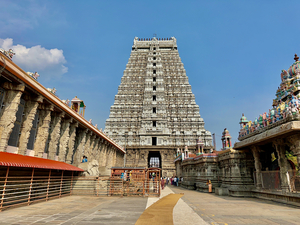 Arunachalesvara Temple