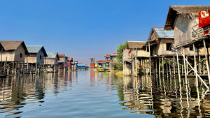 Inle Lake Reflections 4