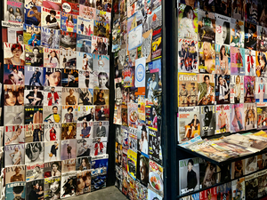 Magazine Walls
