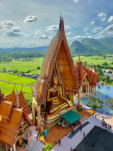 Wat Tham Suea 3