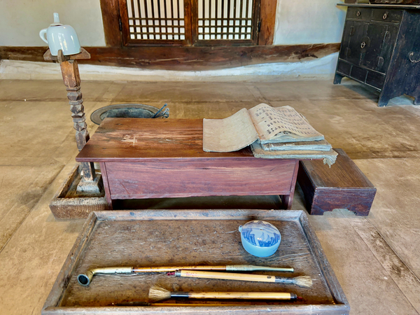 Ancient Writing Room Seoul South Korea Print