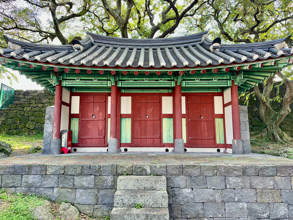 Around Jeju City South Korea 3 Print