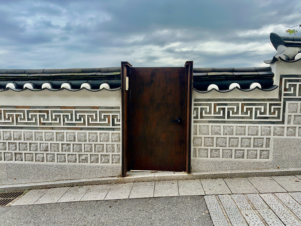 Bukchon Hanok Village Seoul Korea 2 Print