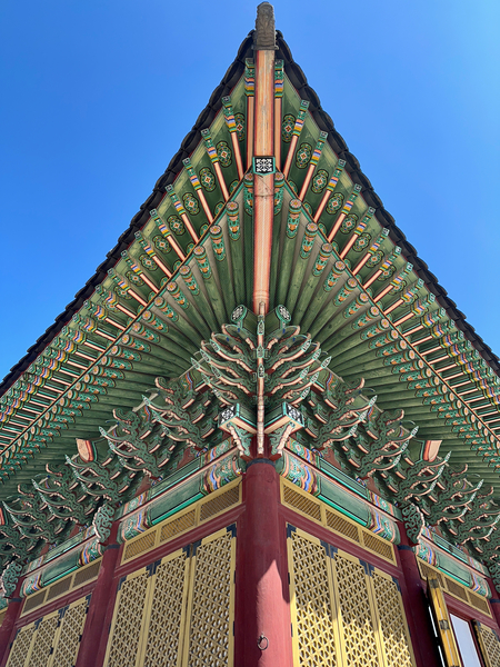 Changdeokgung Palace Seoul Korea 3 Print