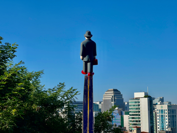 Ihwa Mural Village Seoul Korea 10 Print