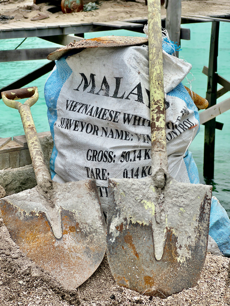 Maboul Island 6 Print