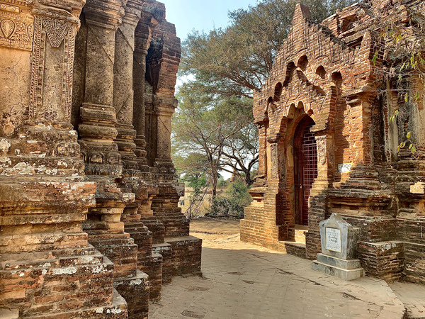 Myanmar Temple Print