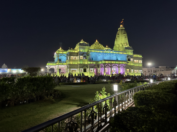 Prem Mandir Vrindavan 6 Print