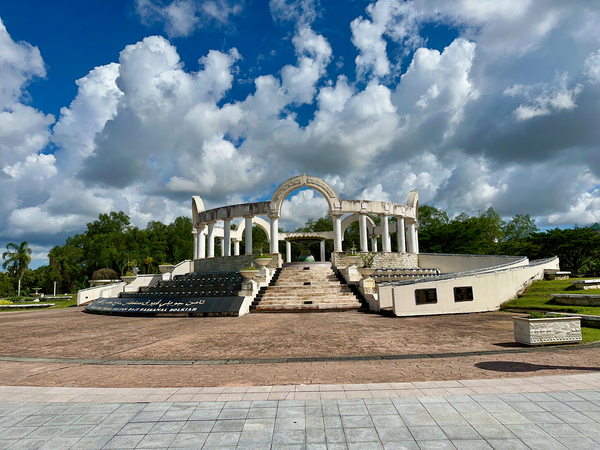 Taman Jubli Perak Monument in Bandar Seri Begawan Brunei Print