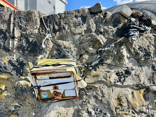 The Mailbox Jeju South Korea Print