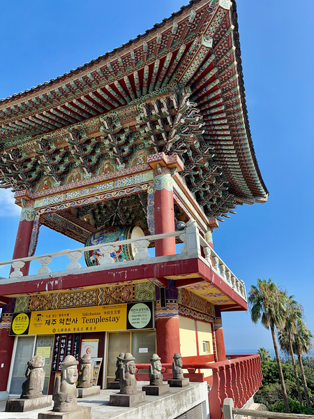 Yakcheonsa Temple Jeju South Korea 2 Print