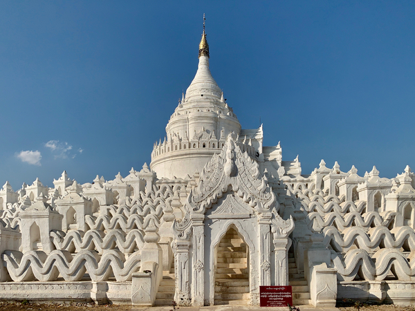 Hsinbyume Pagoda Myanmar 2 Print