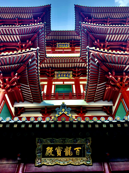 Red and White Chinese Temple Print
