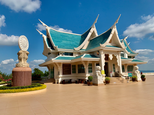 The stylish Wat Pa Phu Kon 1  Print