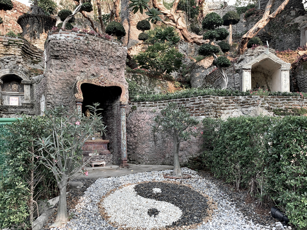 Yin Yang Entrance Print