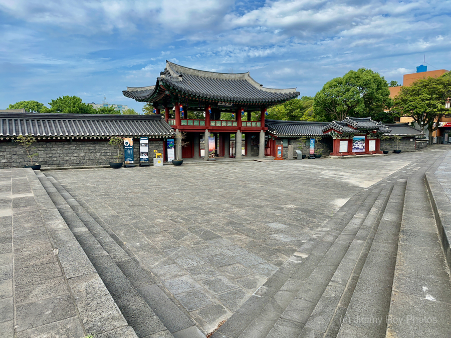 Around Jeju City South Korea 4  Print