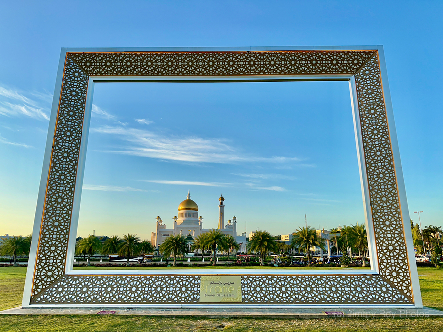 Omar Ali Saifuddien Mosque Collection Brunei 6  Print