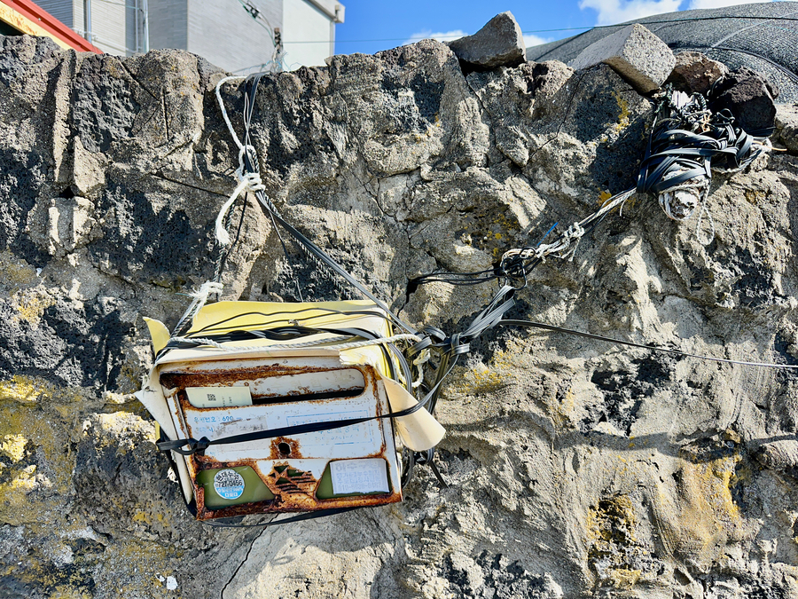 The Mailbox Jeju South Korea  Print