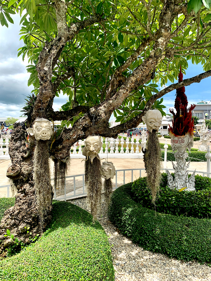 Heads Hanging  Print