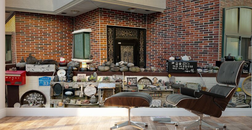 Welcome to my Home Jeju South Korea Wall Murals