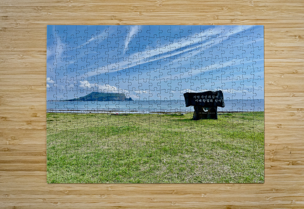 Seongsan Ilchulbong Jeju South Korea 3 Jimmy Roy Photos Puzzle printing