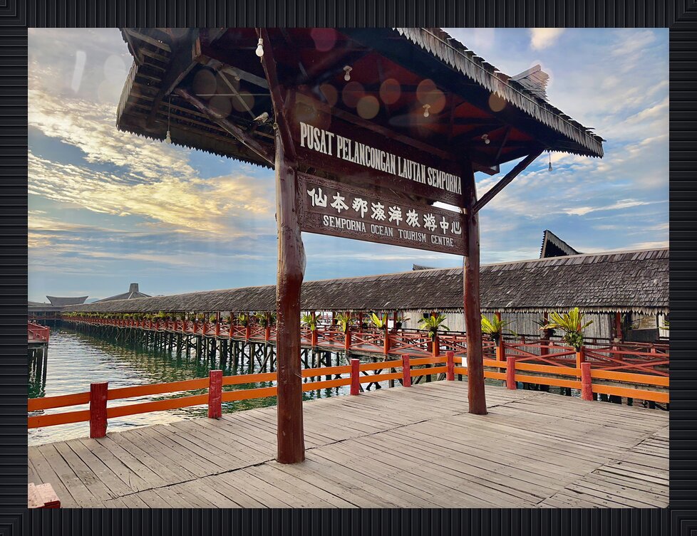 Impression de cadre personnalisé